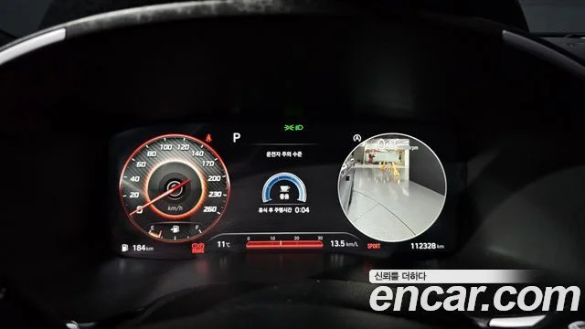 2020 Hyundai Santa Fe (New)