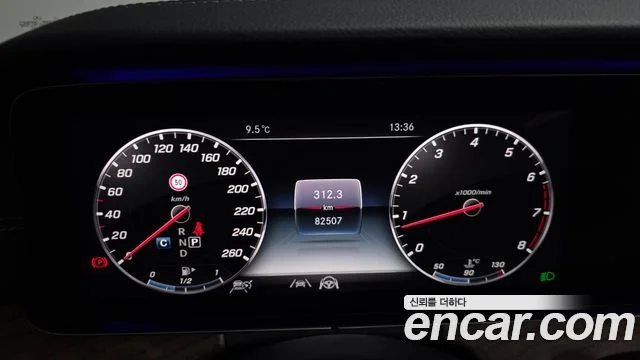 2020 Mercedes-Benz E-클래스 W213