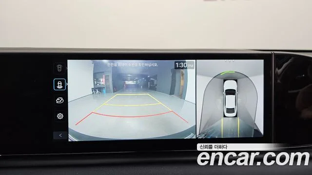 2023 Hyundai Grandeur (GN7)