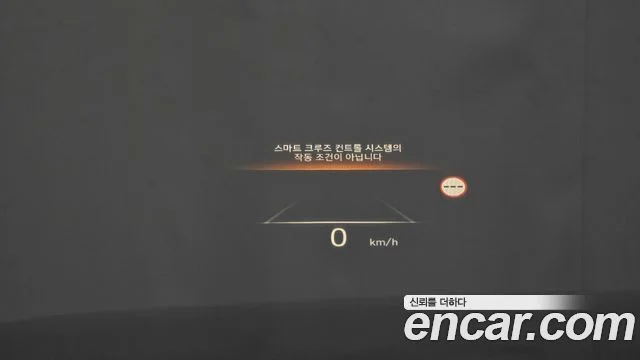 2024 Hyundai Palisade (New)