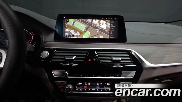 2019 BMW 6시리즈 GT (G32)