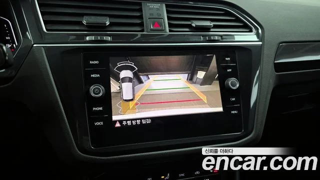 2022 Volkswagen 티구안 2세대