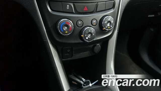 2018 Chevrolet Trax (New)