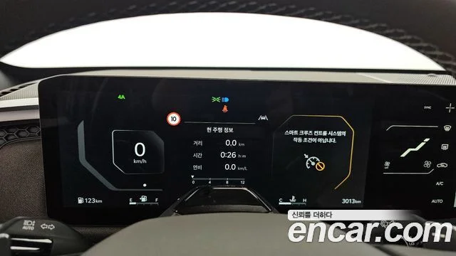 2025 Kia 타스만