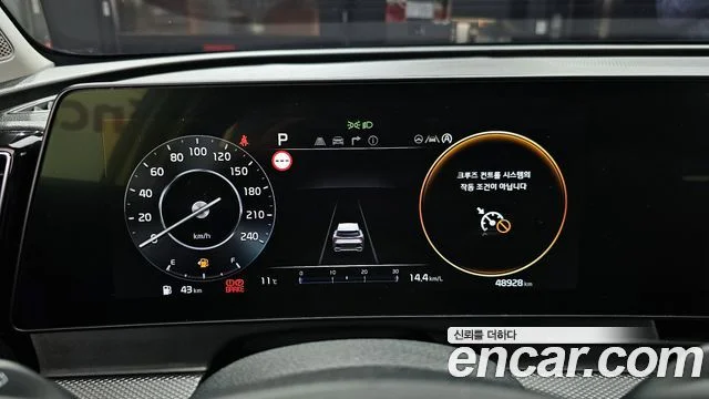 2022 Kia Sportage Gen.5