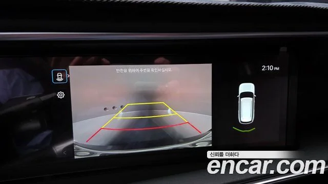 2025 Hyundai Palisade (LX3)