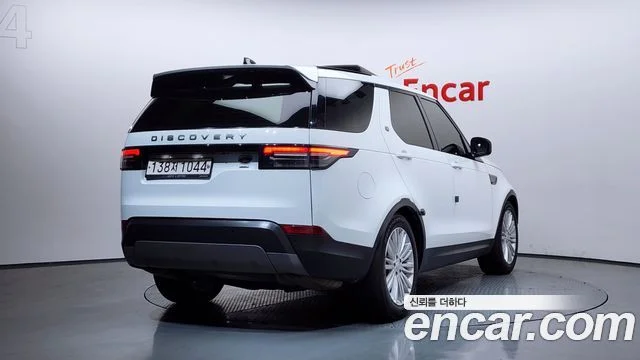 2019 Land Rover 디스커버리 5