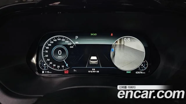 2021 Hyundai Palisade