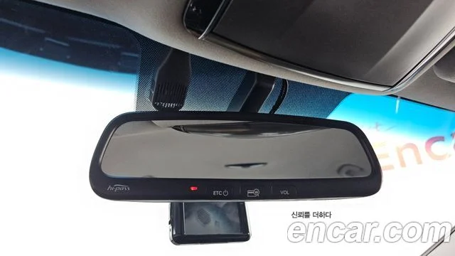 2014 Hyundai Grandeur (HG)