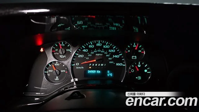 2017 쉐보레 익스프레스밴