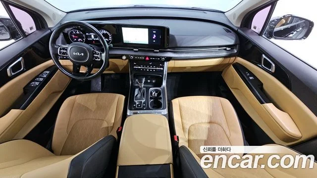 2021 Kia Carnival Gen.4