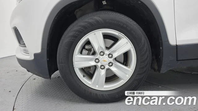 2020 Chevrolet Trax (New)