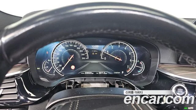 2017 BMW 5 Series (G30)