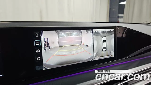 2023 Hyundai Grandeur (GN7)