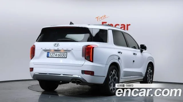 2021 Hyundai Palisade