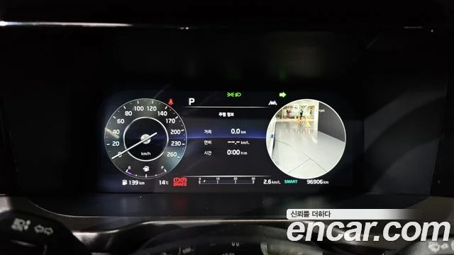 2022 Kia Sorento Gen.4