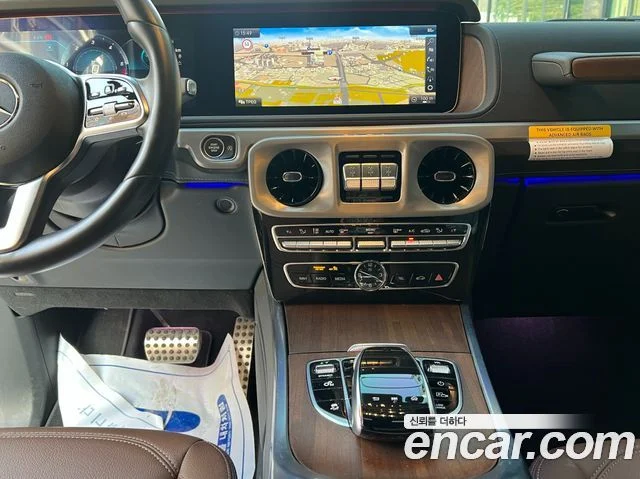 2021 Mercedes-Benz G-클래스 W463b