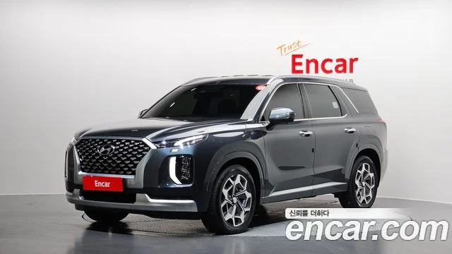 2021 Hyundai Palisade