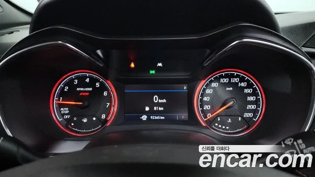 2020 Chevrolet Trailblazer