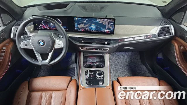 2023 BMW X7 (G07)