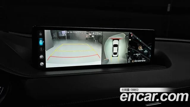 2023 Genesis G80 (RG3)