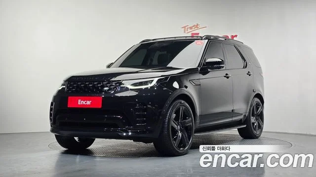 2025 Land Rover 디스커버리 5
