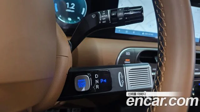 2025 Hyundai Palisade (LX3)