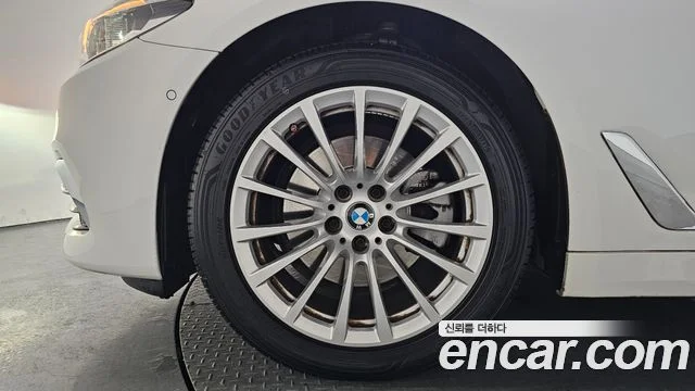 2020 BMW 5 Series (G30)