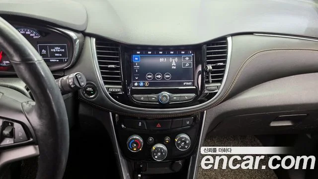 2020 Chevrolet Trax (New)