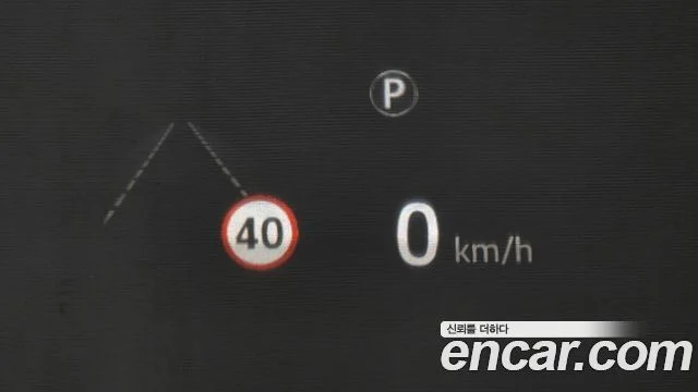 2020 Land Rover 디스커버리 5