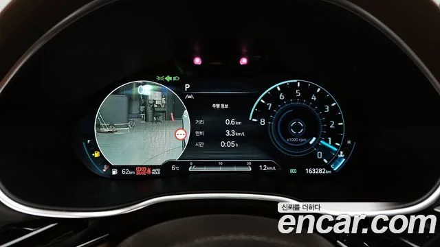 2023 Genesis G80 (RG3)