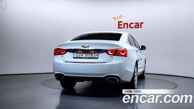 2015 Chevrolet Impala