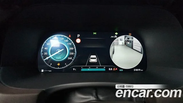 2022 Hyundai Palisade (New)