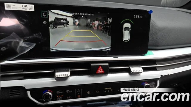 2026 Kia Sportage (New) Gen.5