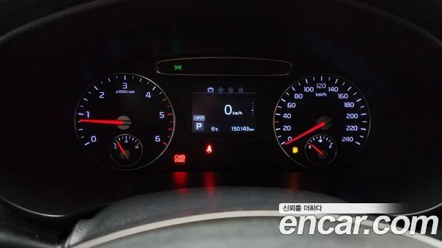 2017 Kia Sorento (New)