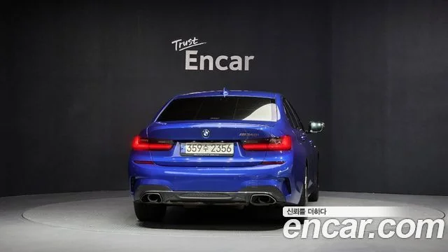 2020 BMW 3 Series (G20)