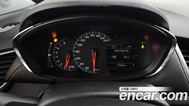 2017 Chevrolet Trax (New)