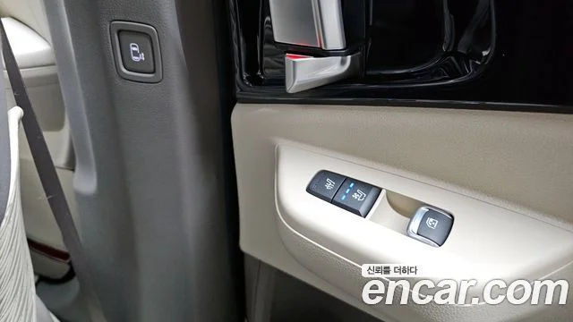 2025 Kia Carnival (New) Gen.4