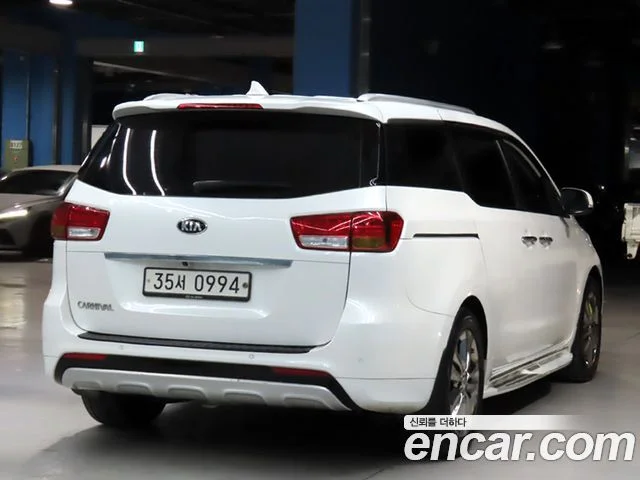 2016 Kia 올 뉴 카니발