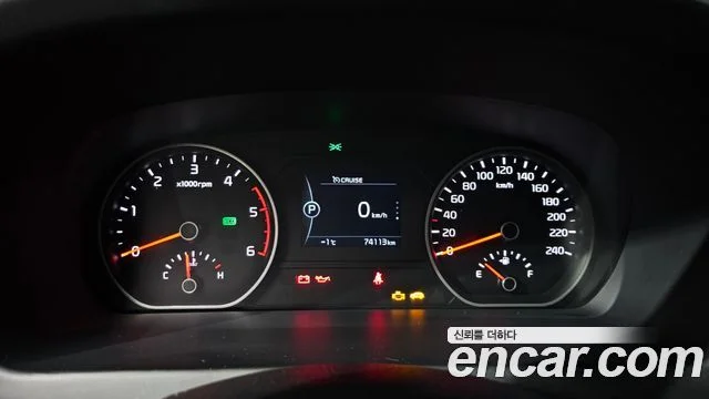 2016 Kia Mohave (New)