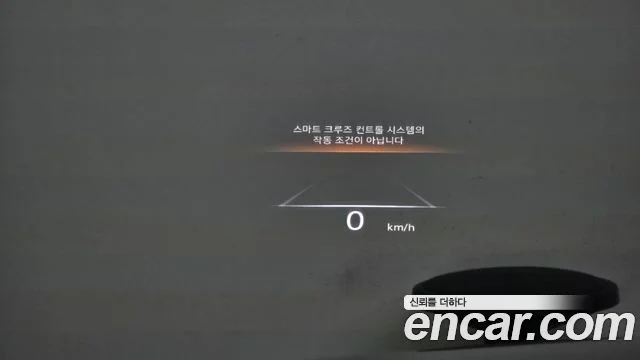 2021 Genesis G80 (RG3)