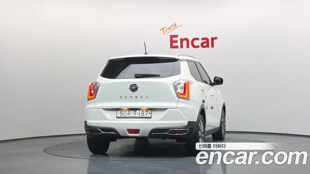 2018 KG Mobility Tivoli Armour