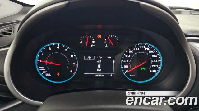 2021 Chevrolet Malibu (New)