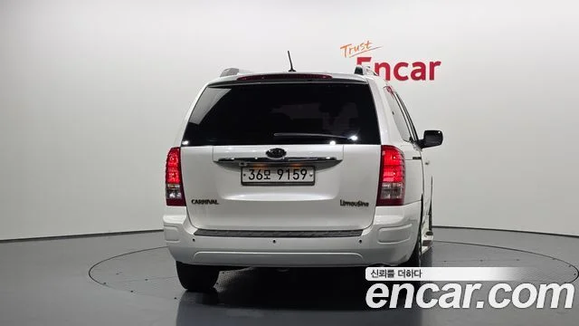 2010 Kia 카니발 R