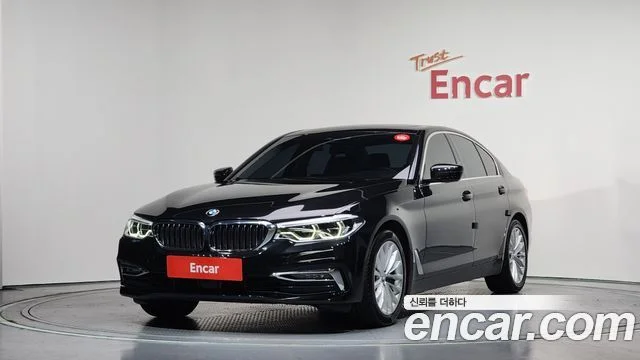 2020 BMW 5 Series (G30)