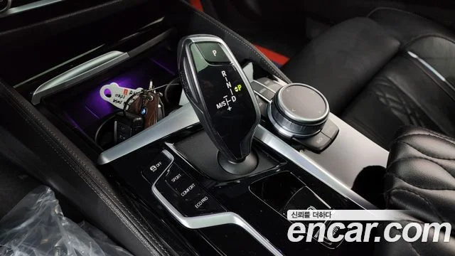 2021 BMW 5 Series (G30)