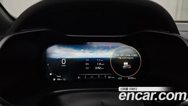 2021 Kia K3 (New) Gen.2