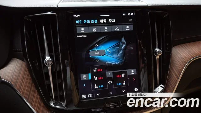 2024 Volvo XC60 2세대