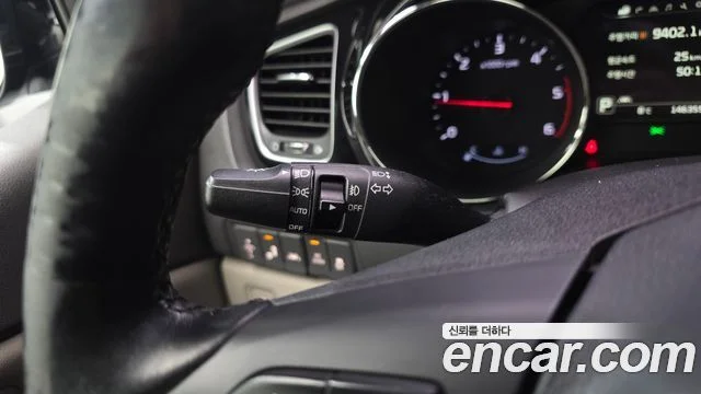 2015 Kia 올 뉴 카니발