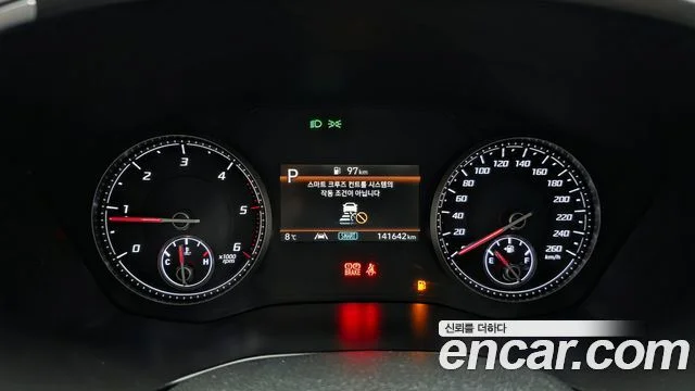 2020 Hyundai Santa Fe (New)